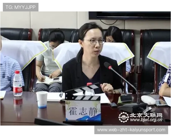 世界短跑社区导师扶持计划第60批资助名单公示，世界短跑冠军
