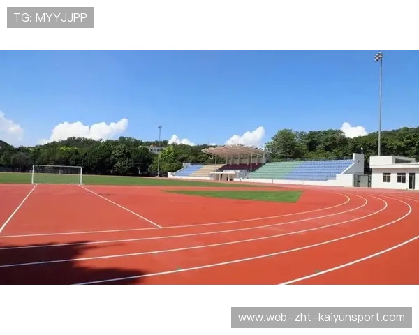 比赛日场馆内禁止行为与处罚公示,比赛场所 比赛日场馆内禁止行为与处罚公示,比赛场所